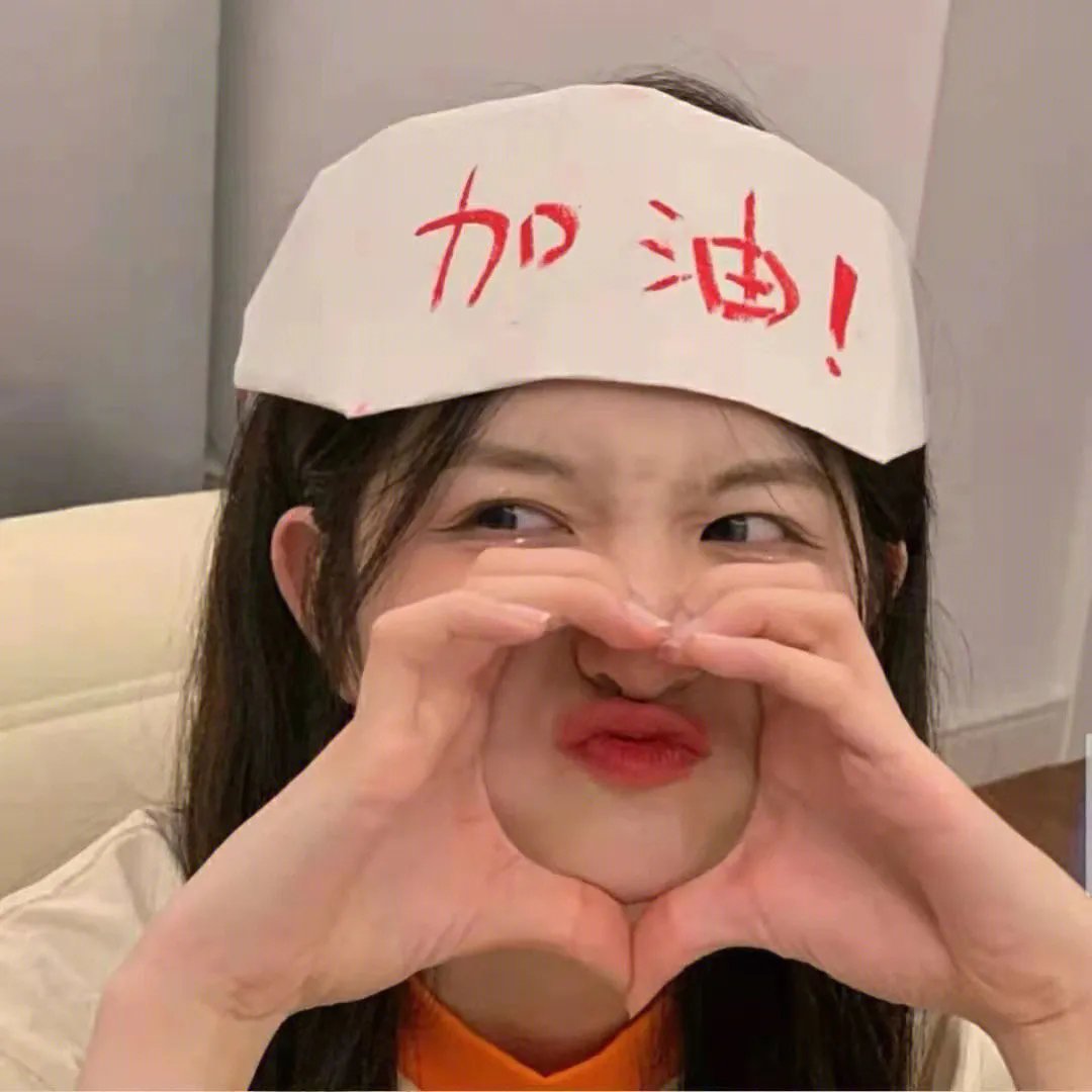 生命密码