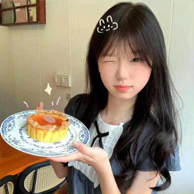 站住！花小姐